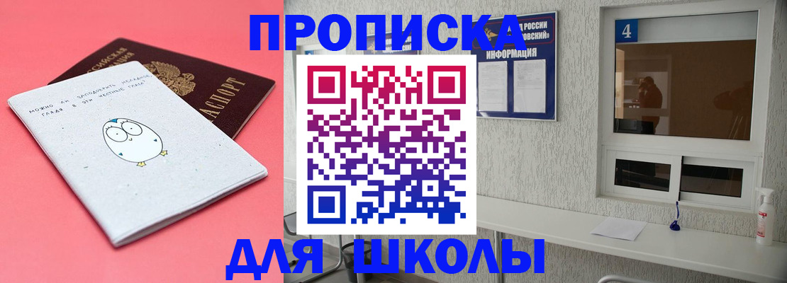 форма 3 в Нижней Туре